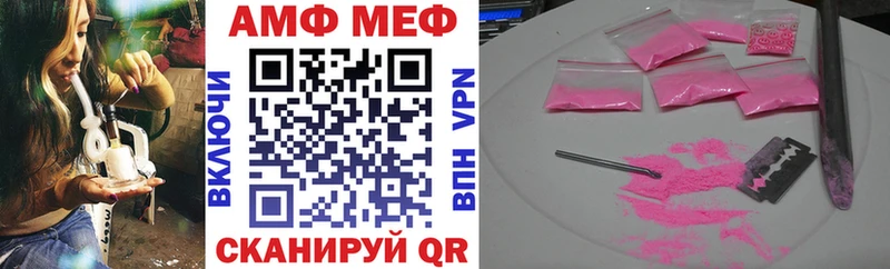 даркнет сайт  Обь  Амфетамин 98% 