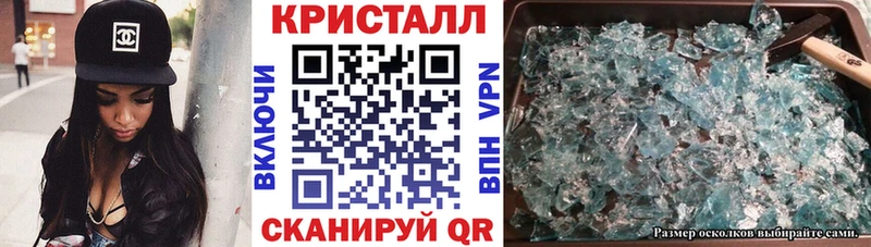 АМФЕТАМИН 97% Обь