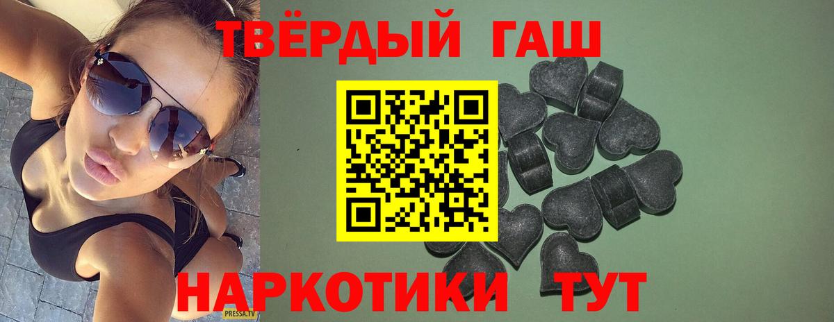  КОКАИН Обь