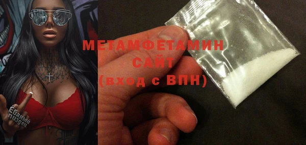крисы Дмитриев
