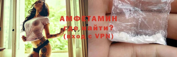 мефедрон мука Дмитров