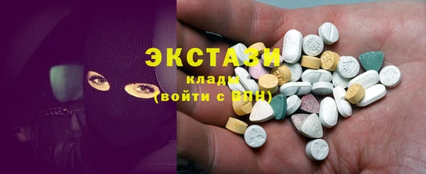 МДПВ Новокубанск