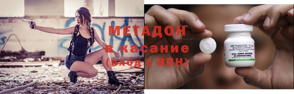 spice Михайловка