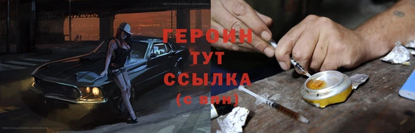 не бодяженный Сафоново