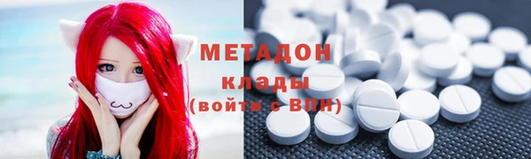 мефедрон мука Дмитров