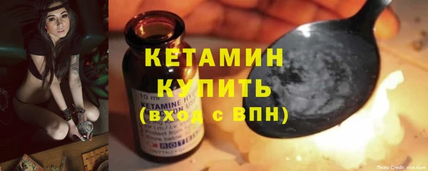 spice Михайловка
