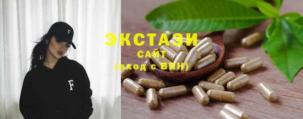 мефедрон мука Дмитров