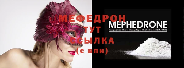 крисы Дмитриев
