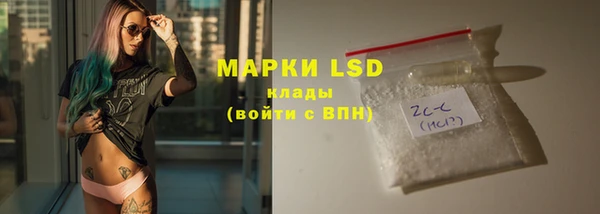 мефедрон мука Дмитров
