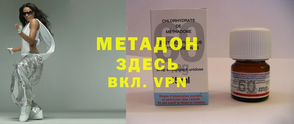 дурь Снежногорск