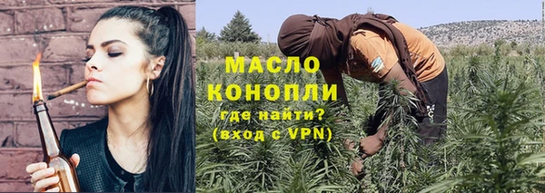 гашиш Михайловск