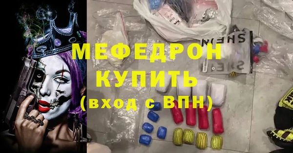 крисы Дмитриев