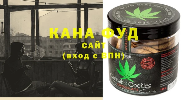крисы Михайлов