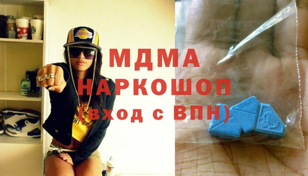 мефедрон мука Дмитров