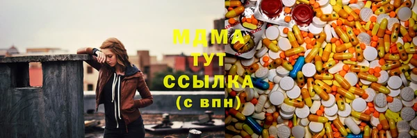 гашиш Михайловск