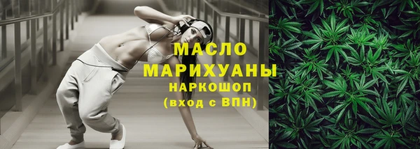 крисы Дмитриев