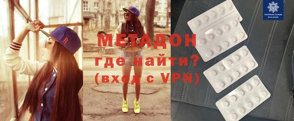 СК Дмитровск