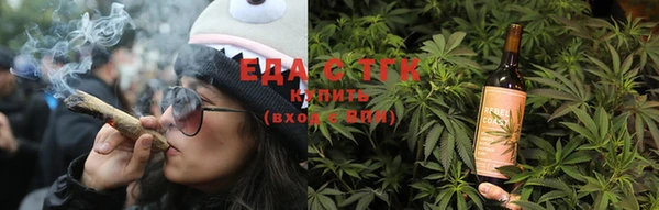 mdma Снежинск