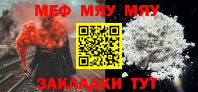 ECSTASY Кандалакша