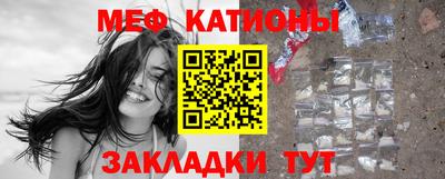 ECSTASY Кандалакша