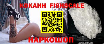 ECSTASY Кандалакша