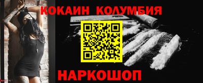 ECSTASY Кандалакша