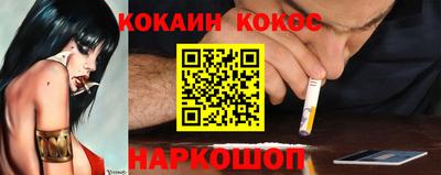 спиды Камышлов