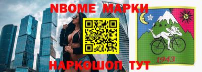 трава Канаш