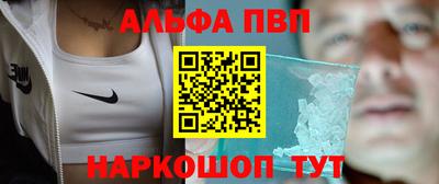 ECSTASY Кандалакша