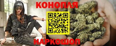 трава Канаш