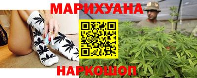 трава Канаш