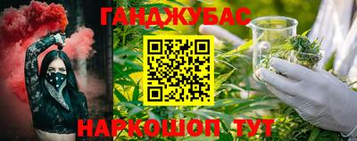 ECSTASY Кандалакша