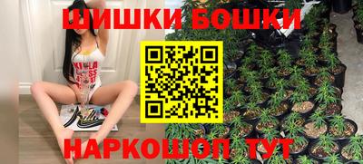 спиды Камышлов