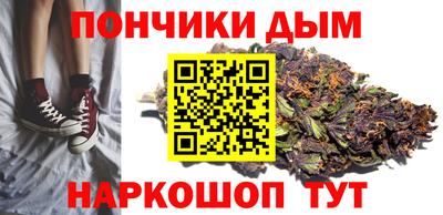 спиды Камышлов