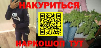 ECSTASY Кандалакша