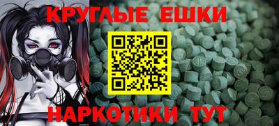 трава Канаш