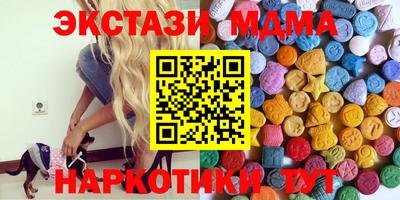 трава Канаш