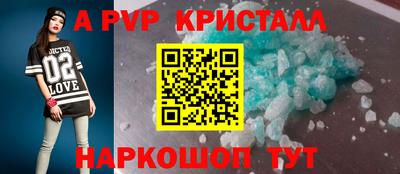 трава Канаш