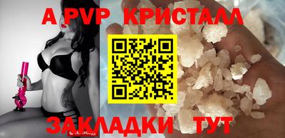 ECSTASY Кандалакша