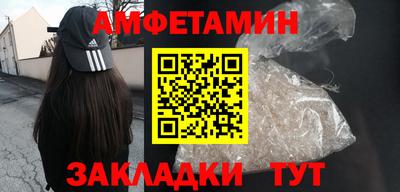 трава Канаш