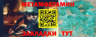 ECSTASY Кандалакша