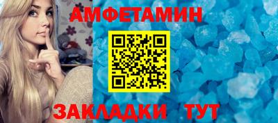 ECSTASY Кандалакша