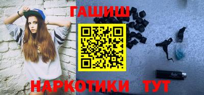 спиды Камышлов