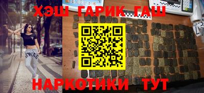 ECSTASY Кандалакша