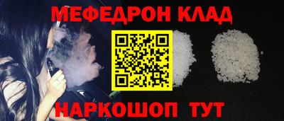 спиды Камышлов
