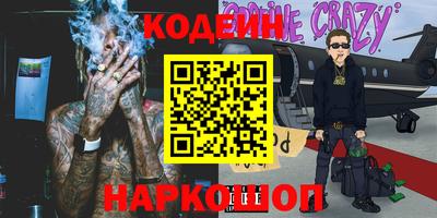 ECSTASY Кандалакша
