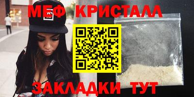 ECSTASY Кандалакша