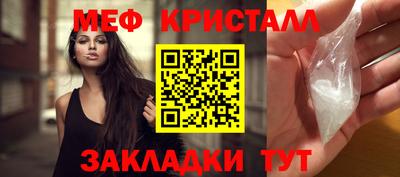 ECSTASY Кандалакша