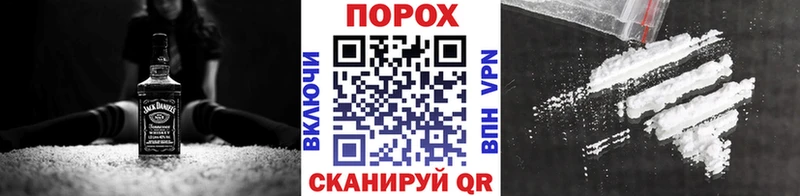 где купить наркоту Обь МЕТАМФЕТАМИН кристалл