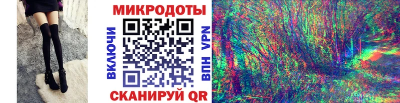 Галлюциногенные грибы Magic Shrooms  Обь 